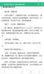 菲律宾人两年入籍西班牙是不是真的，前提条件是什么